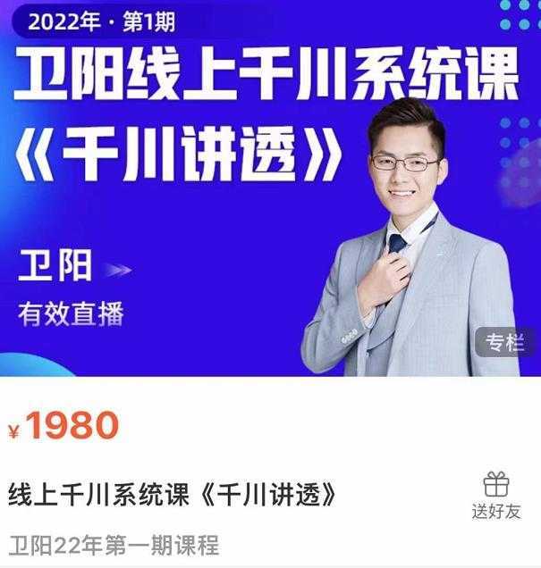 图片[1]-强子日志佛系赚钱的搬砖项目，需求大，可复购，无脑操作就能收钱-鸿昇发网课