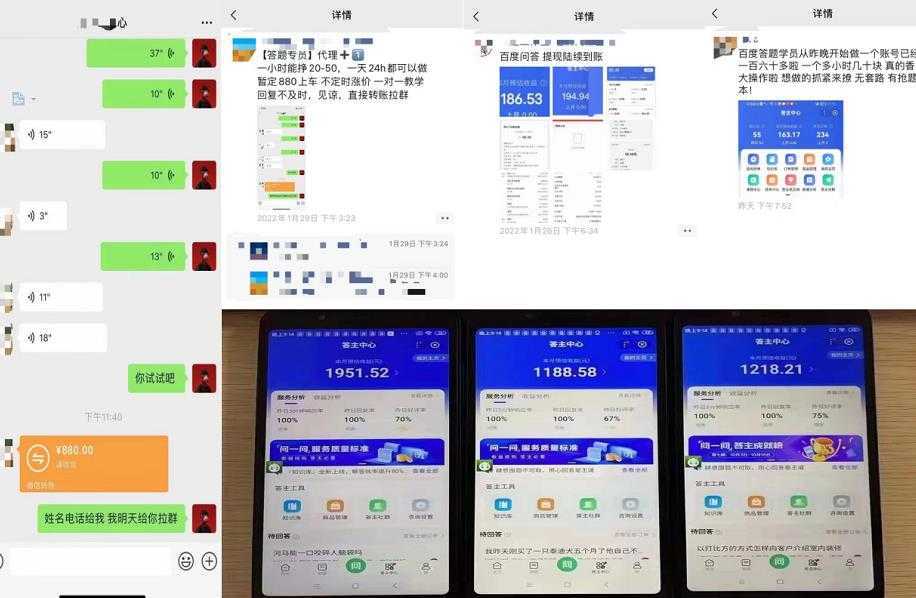 图片[1]-卓让闲鱼小白五天训练营，每天一小时，轻松赚钱快人一步-鸿昇发网课