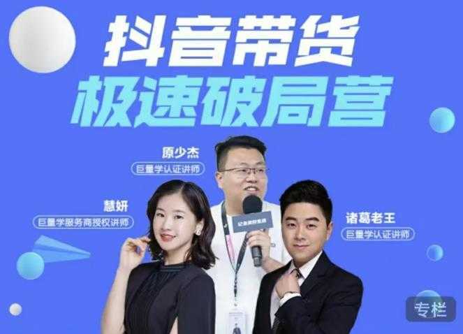 图片[1]-虚拟图集项目：矩阵站群自动化成交，3-5个月实现快速赚钱月入1W+左右-鸿昇发网课