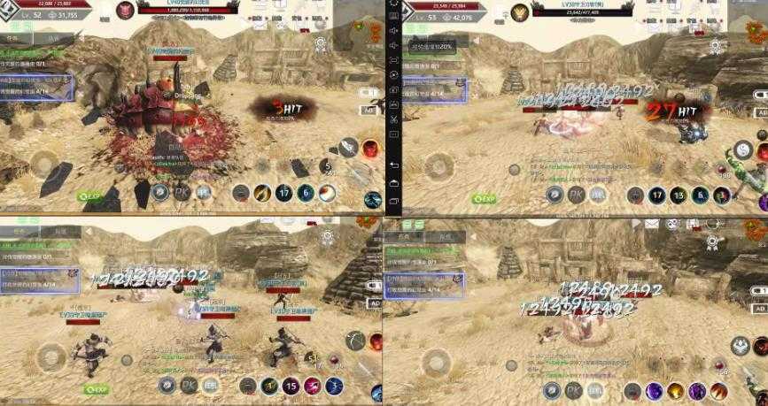 图片[1]-外面近几天卖888最新链游四神《fourgodsonwemix》号称单机日入300+详细玩法-鸿昇发网课