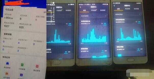 图片[3]-抖音音乐号变现第一期：一单利润50+至100+简单月入过万-鸿昇发网课