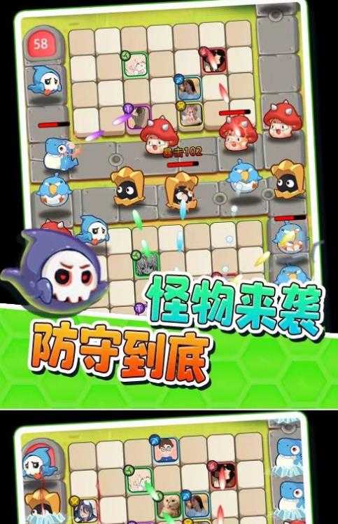 图片[2]-外面收费1980的抖音塔防我最牛直播项目，支持抖音报白【云软件+详细教程】-鸿昇发网课