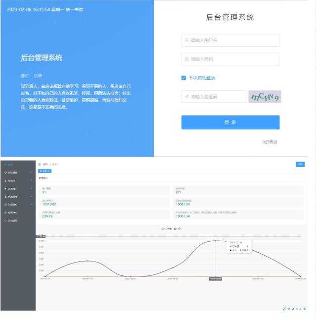图片[2]-外面1800的流量掘金付费进群搭建+最新无人直播变现玩法【全套源码+详细教程】-鸿昇发网课
