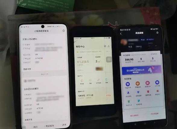 图片[2]-2023新细分领域带货计划：单号单日1000+收益不难，每人可操作3-5个账号-鸿昇发网课