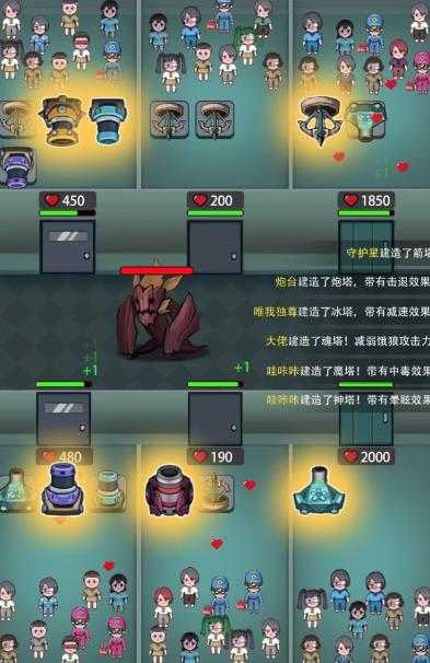 图片[2]-外面收费1980的抖音噩梦之夜直播项目，可虚拟人直播，抖音报白，实时互动直播【软件+详细教程】-鸿昇发网课