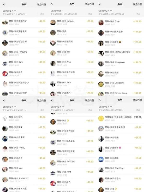 图片[1]-米杰虚拟电商训练营2.0，千万市场！虚拟电商重现江湖，项目玩法大公开【详细教程】-鸿昇发网课