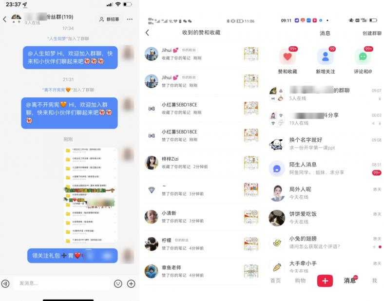 图片[4]-米杰虚拟电商训练营2.0，千万市场！虚拟电商重现江湖，项目玩法大公开【详细教程】-鸿昇发网课