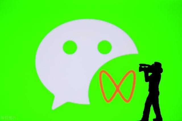 图片[1]-黄岛主：微信视频号带货变现大解析-鸿昇发网课