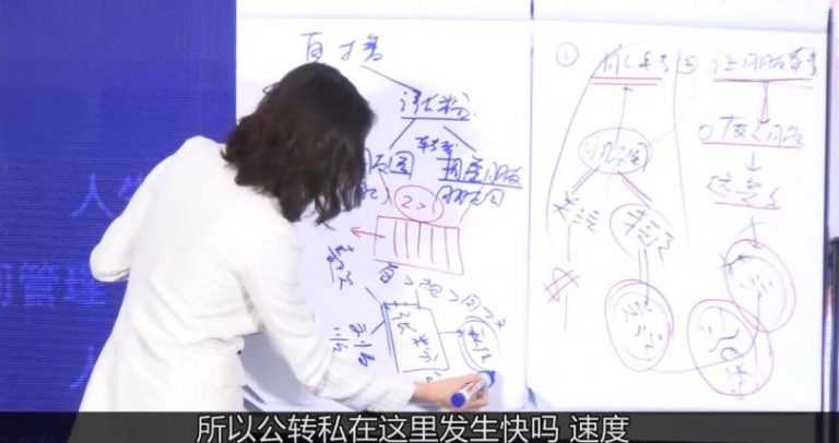 图片[1]-张萌萌姐视频号实战训练营：不会剪辑，毫无短视频经验也能快速上手视频号-鸿昇发网课