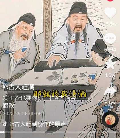 图片[1]-抖音古画会唱歌项目，创意视频月收入四位数，新手即可操作！【教程+素材+软件】-鸿昇发网课