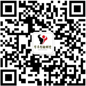 扫码加公众号-鸿昇发网课