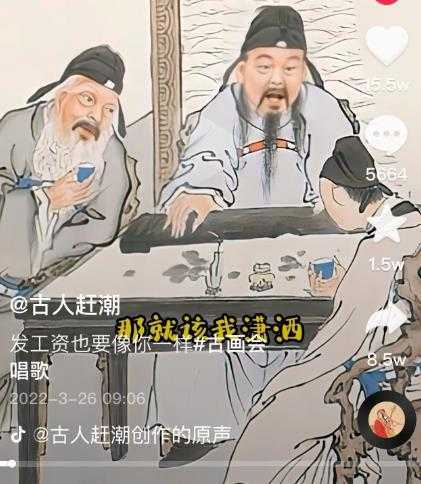 抖音古画会唱歌项目，创意视频月收入四位数，新手即可操作！【教程+素材+软件】-鸿昇发网课