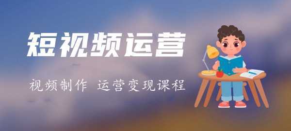 图片-鸿昇发网课