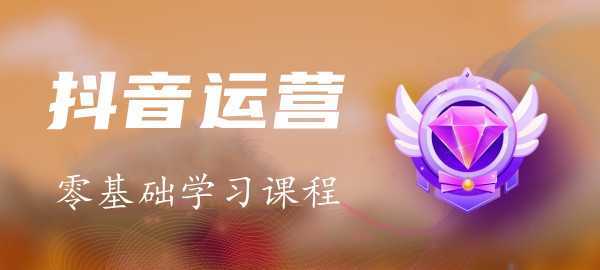 图片-鸿昇发网课