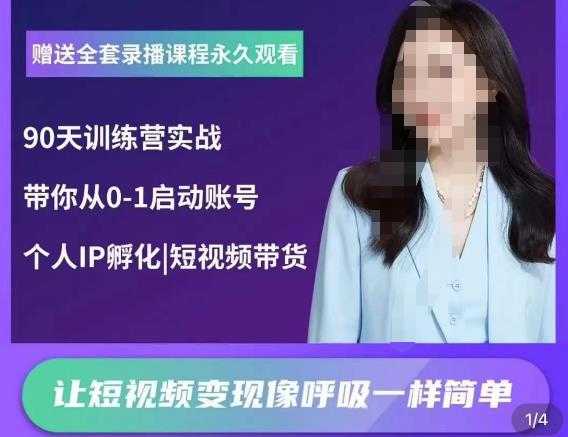 网站域名防封遮罩防红技术【详细教程+源码】-鸿昇发网课