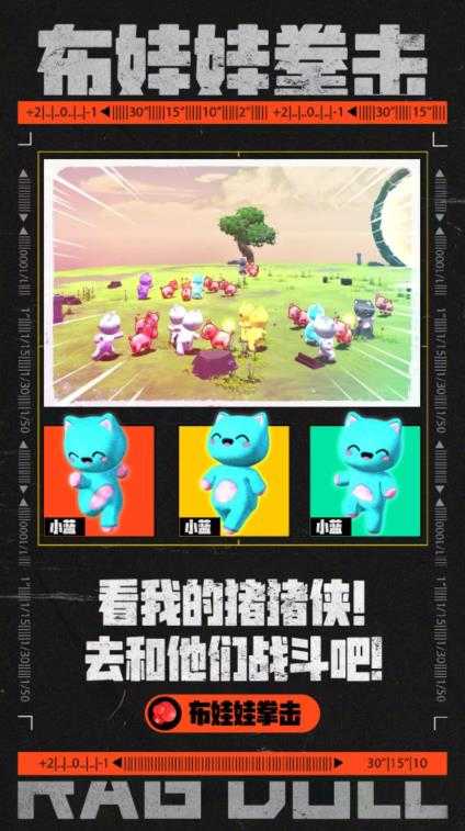 小白直播培育计划，小白7天快速直播课程，解决前期问题-鸿昇发网课