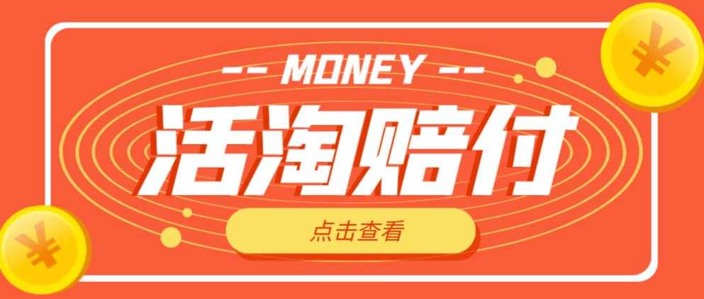 某电商线下课程，稳定可复制的单品矩阵日不落，做一个不吃主播的单品直播间-鸿昇发网课